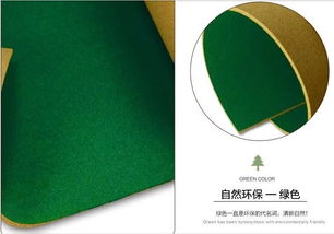 漳平市生态品软木制品厂 专注软木制品制造的优质供应商