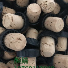 东莞市橡木林软木制品厂 专业打造高品质软木制品，满足多元化市场需求