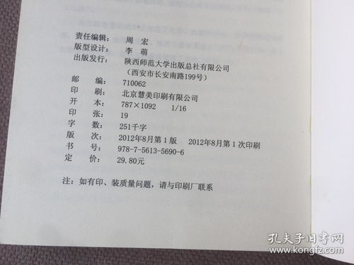 竹山县艺居销售店成立 软木制品生产带动区域手工艺发展
