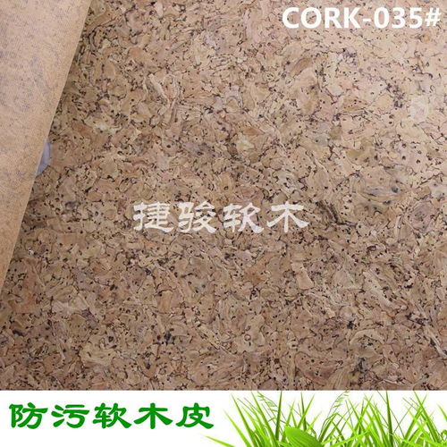 软木制品制造 传统工艺与现代创新的完美融合