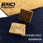 软木垫生产设备、原料及全球主要企业概述