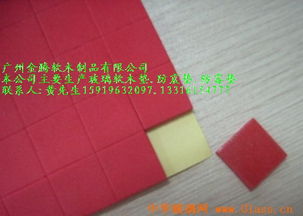 广西百色市金腾软木制品厂 专业软木制品制造供应商报价与产品图片展示